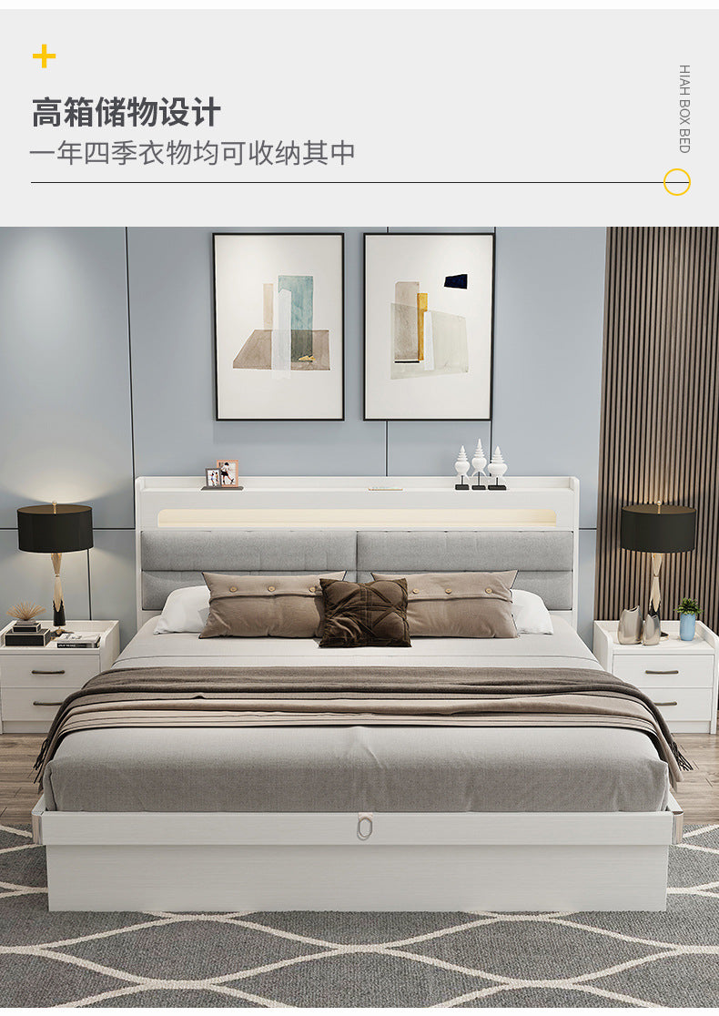Fabric Bed1.5Small Apartment Master Bedroom Soft Pack Technology Fabric Modern Double Bed White Simple Solid Wood Storage Bed