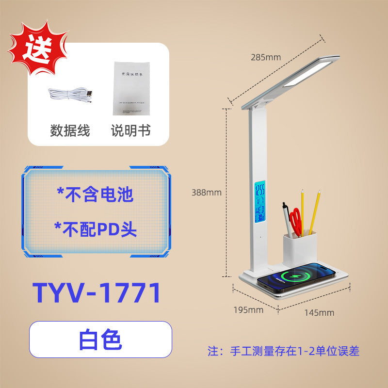 Foldable Perpetual Calendar Desk Lamp Student Dormitory Study Reading Lamp Wireless Charging Bedroom Bedside Lamp  Wholesale