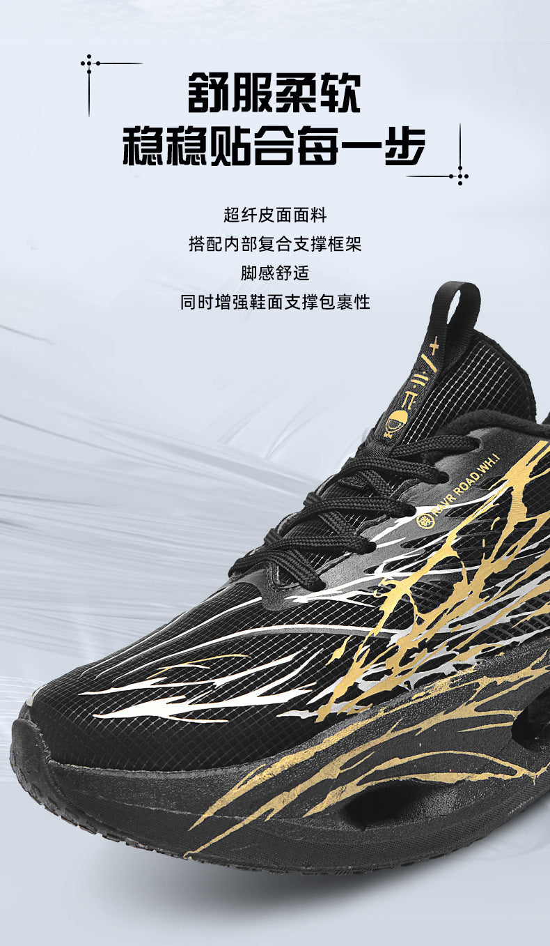 Red Rabbit9pro Winter New Leather Fleece-Lined Warm Running Shoes for Teenagers with Real Carbon Plate Training Sports Shoes