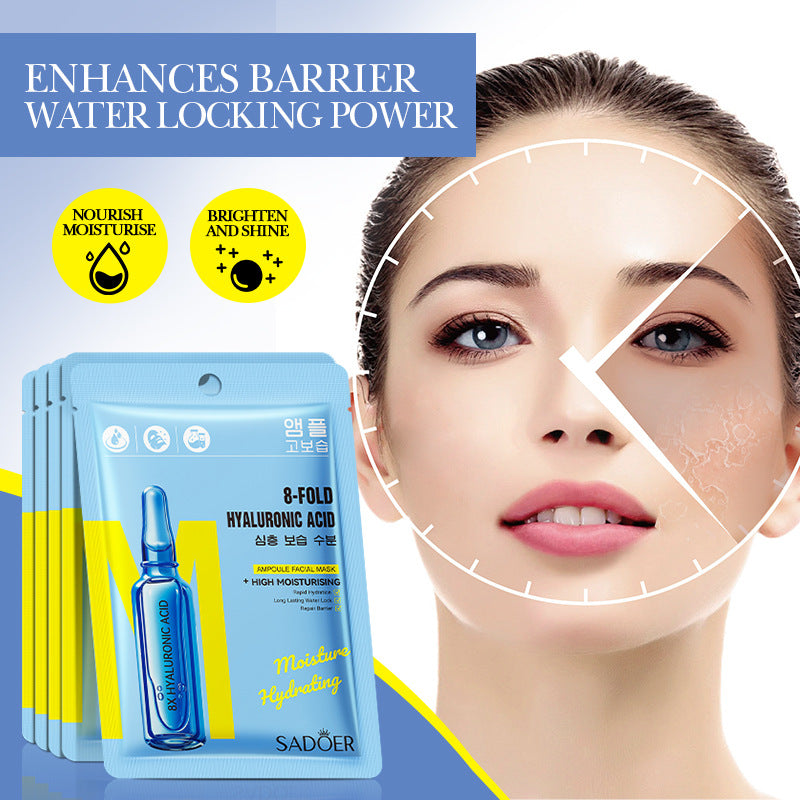 Full English8Heavy Hyaluronic Acid Skin Rejuvenation Mask SADOER Moisturizing and Hydrating Face Mask Wholesale for  Trade