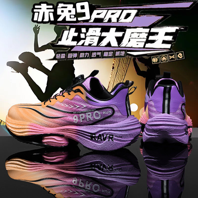 2025Autumn Winter New Double Mesh Comfortable Knob Buckle Sports Shoes Parent-Child Super Soft Sole Carbon Plate Wear-Resistant Running