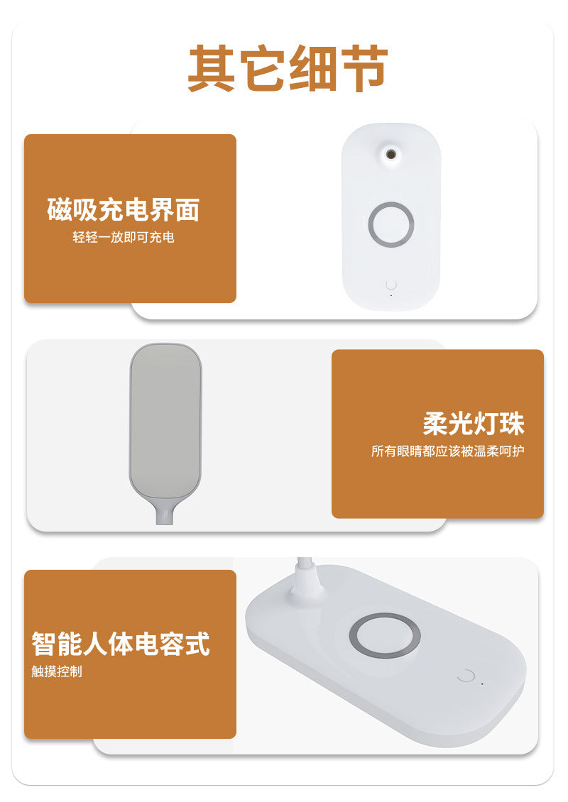 Three-level Light Adjustment Eye Protection Desk Lamp Multi-functional Wireless Charging Student Special Lamp Bright Enough Bedroom Reading Lamp