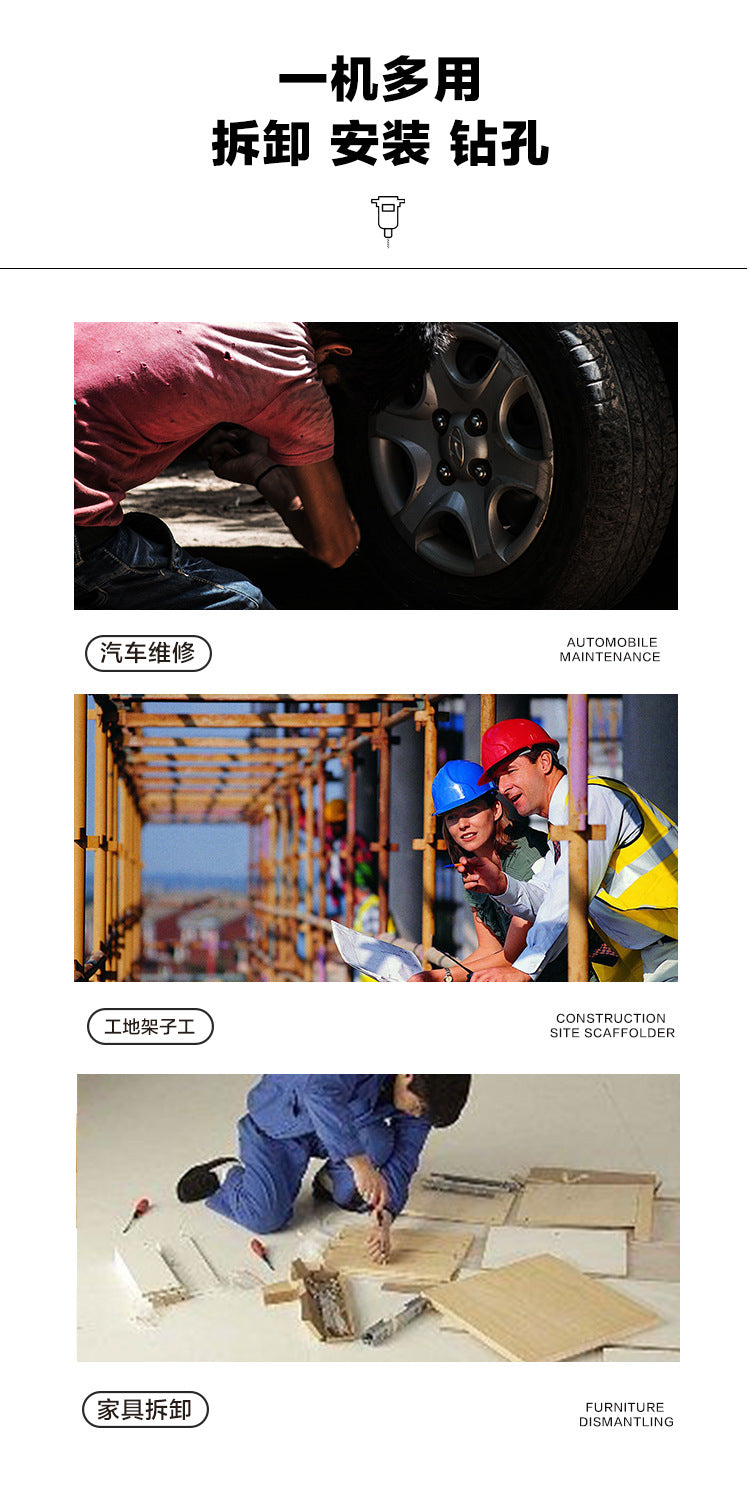 MTDW300Brushless High Torque Impact Lithium Battery Rechargeable Screwdriver Electric Wind Cannon Direct from Manufacturer