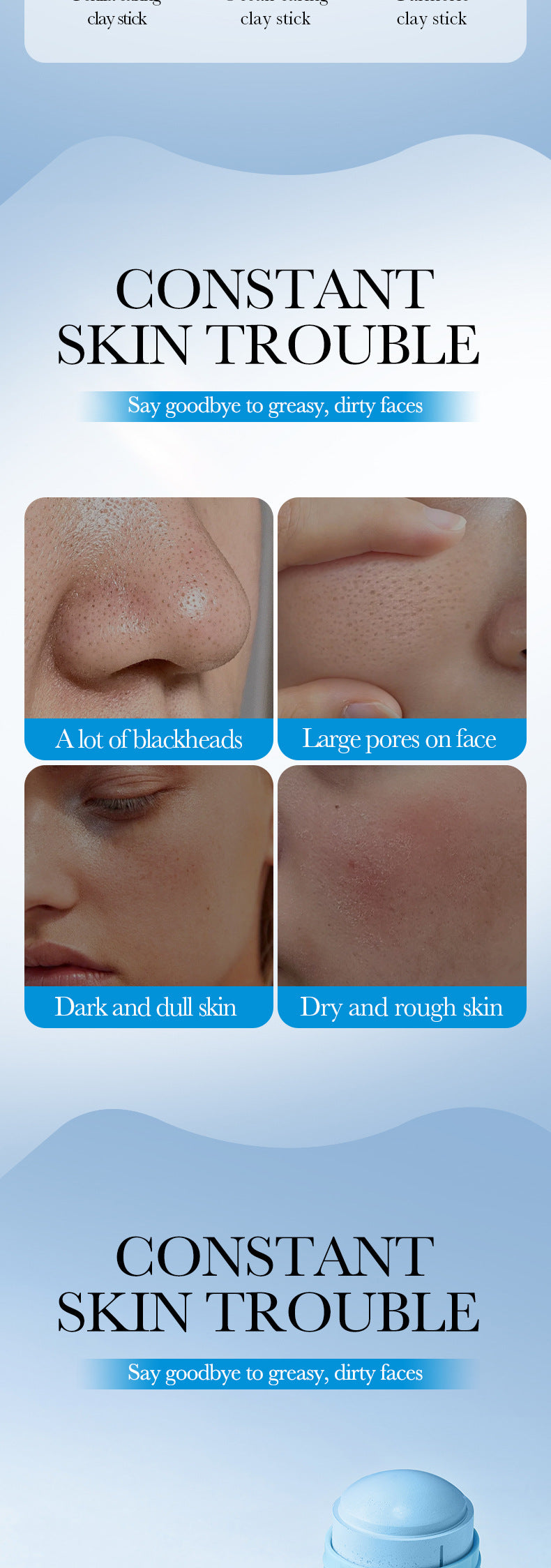 Marine Care Mud Mask Stick40g Cleansing and Firming Facial Mud Mask Foreign Trade Skin Care Products Wholesale