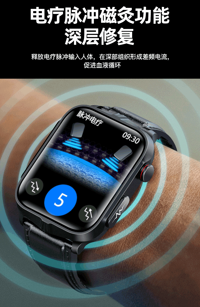 tk11p Smart Watch Electrotherapy ECG Blood Sugar Health Monitoring Watch nfc Relatives and Friends Care Body Temperature Measurement Watch