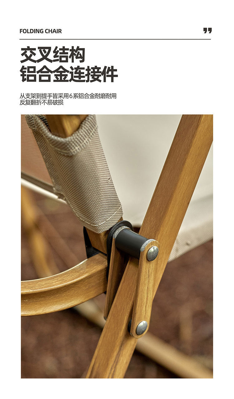 Outdoor Folding Table and Chair Reinforced Kermit Chair