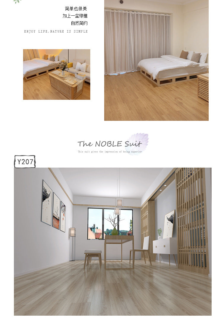 PVC Plastic Floor Stickers Self-Adhesive Wood Grain Cement Floor Stickers Special for Bedroom Waterproof Non-Slip Floor Renovation Chinese Style