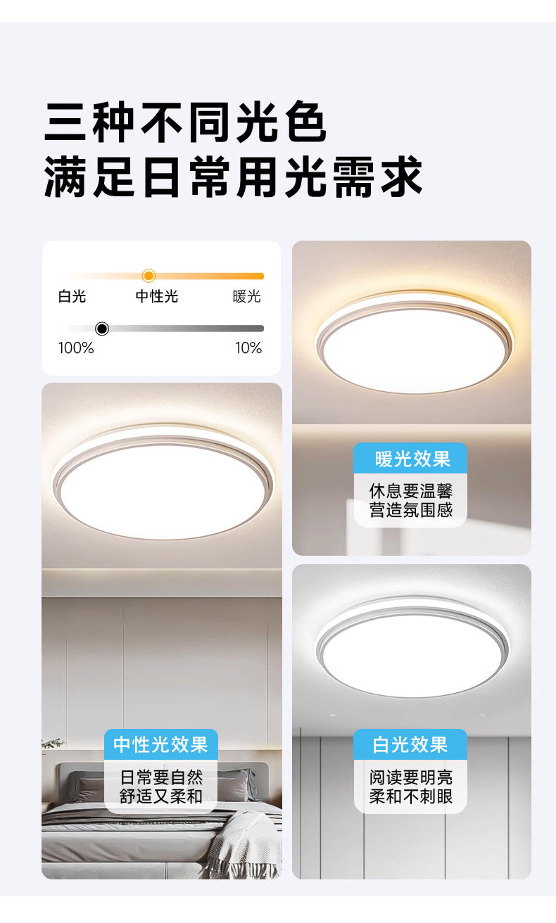 Full Spectrum New Round Large Size Living Room Eye Protection Ceiling Light Super Bright Room Light Bedroom Light Modern Simple