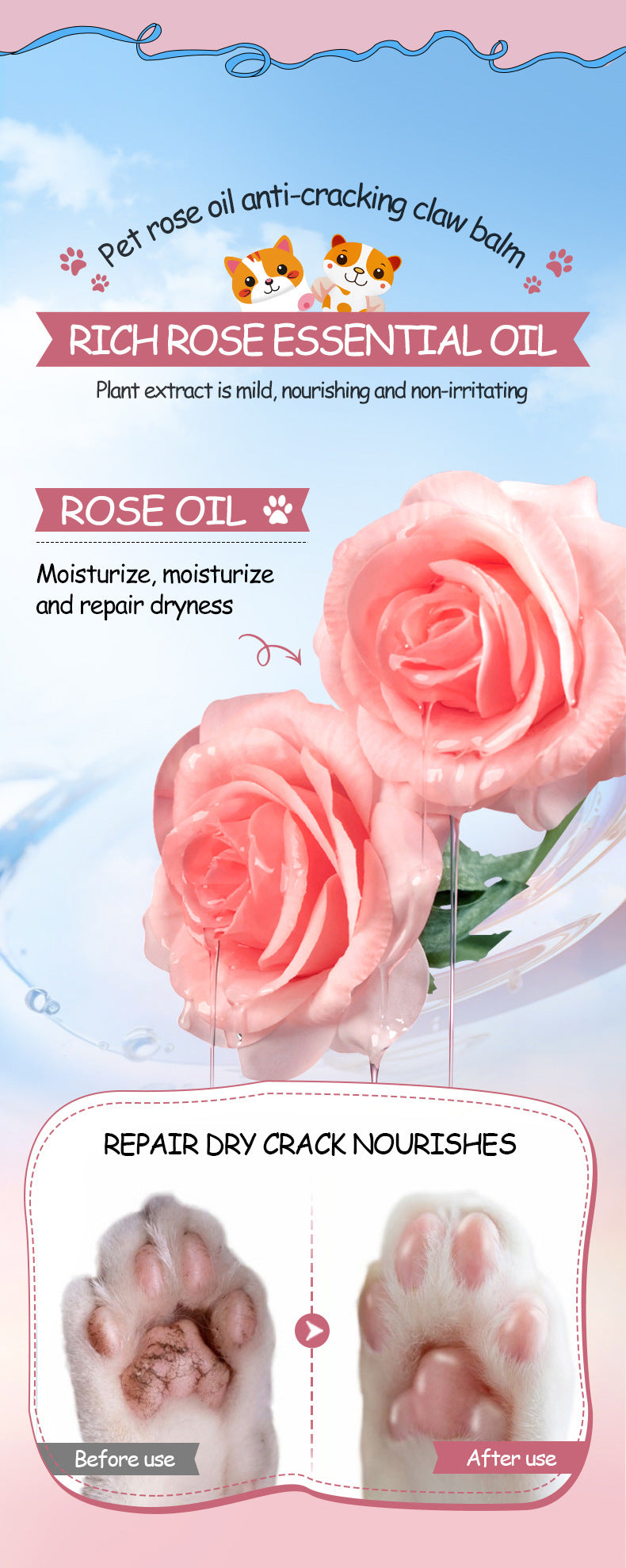 宠物护爪膏 EXGYAN 玫瑰花油防干裂护爪霜 跨境外贸批发