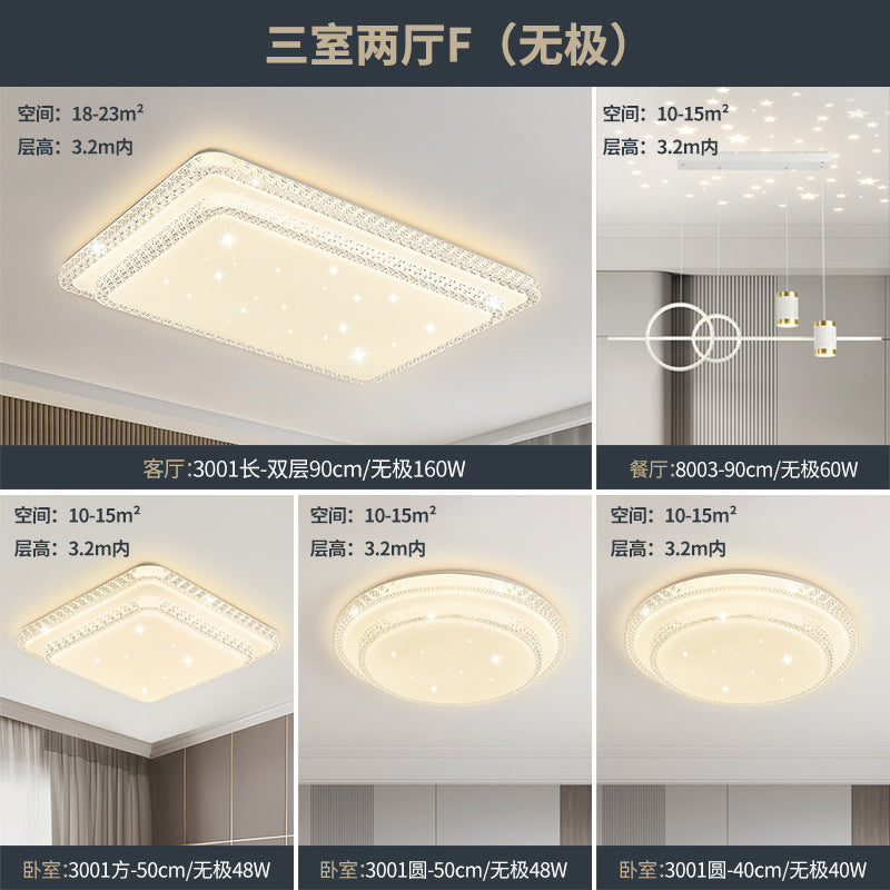 2025New led Ceiling Lamp Living Room Large Lamp Fashion Lighting Simple Modern Light Luxury Imitation Crystal Bedroom Lamp