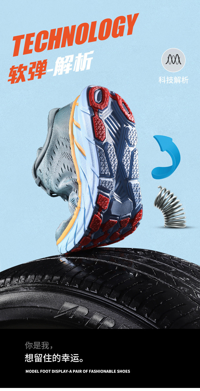 HK Jacquard Mesh Breathable Outdoor Casual Shoes Men's Anti-Slip Soft Sole Lightweight Sports Running Shoes