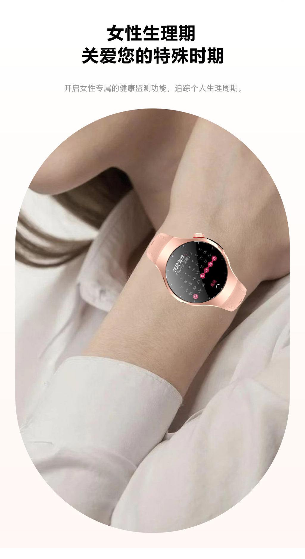 Wi5 Mini Smart Watch Bluetooth Call Heart Rate Step Sleep Monitoring Deep Waterproof Exquisite Ladies Sports