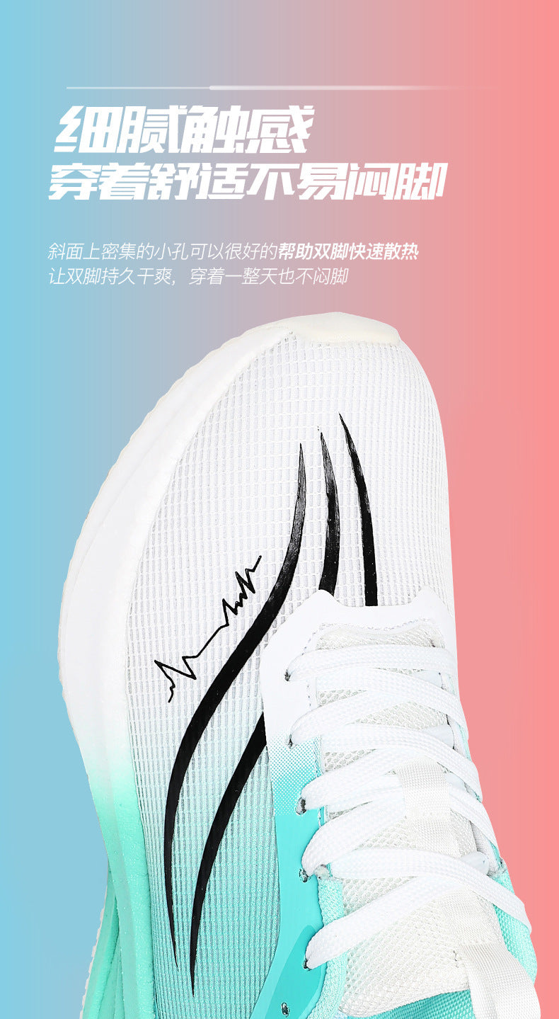 Autumn Winter New Style Feidian Carbon Plate Cushioning Rebound Sports Shoes Casual Fashion Men's Shoes Couple Breathable Comfortable Running Shoes