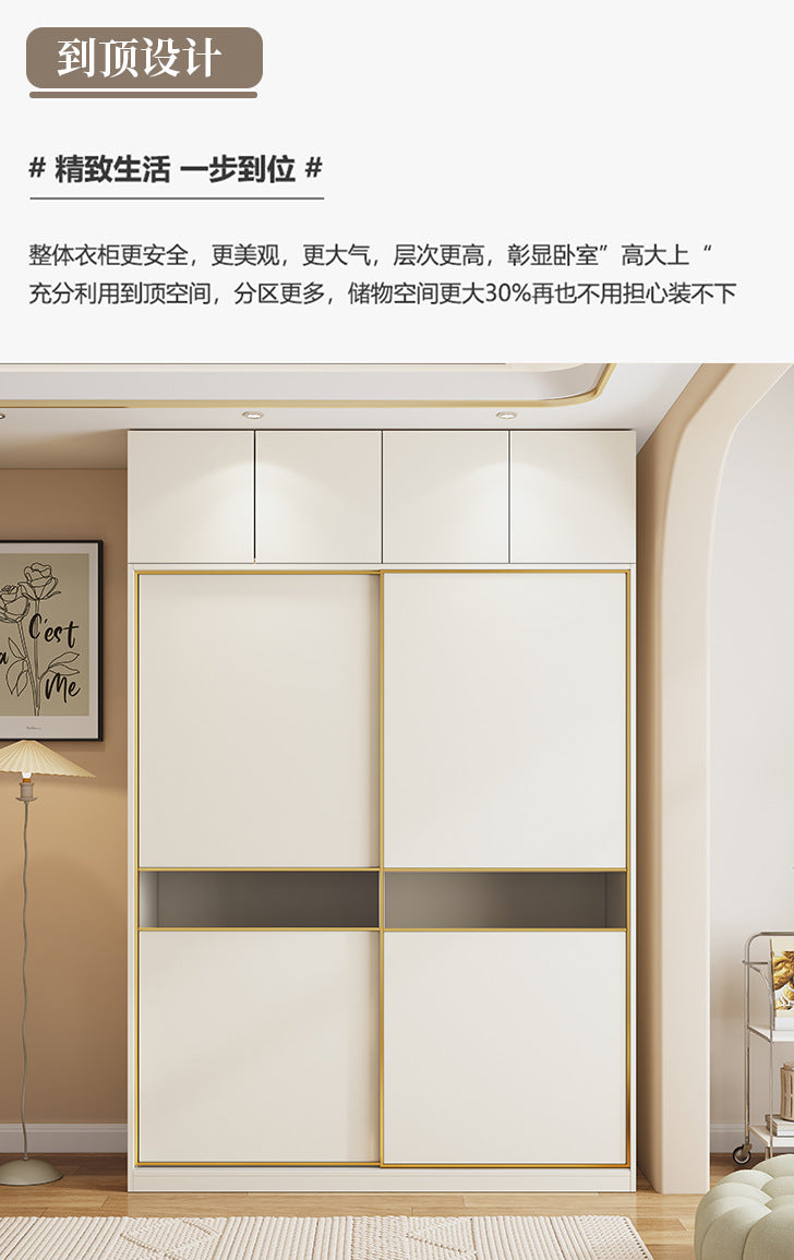 One Door to the Top3Ultra-high sliding door wardrobe2.9/2.8/2.7/5.6/2.5Master Bedroom Storage Wardrobe Cabinet