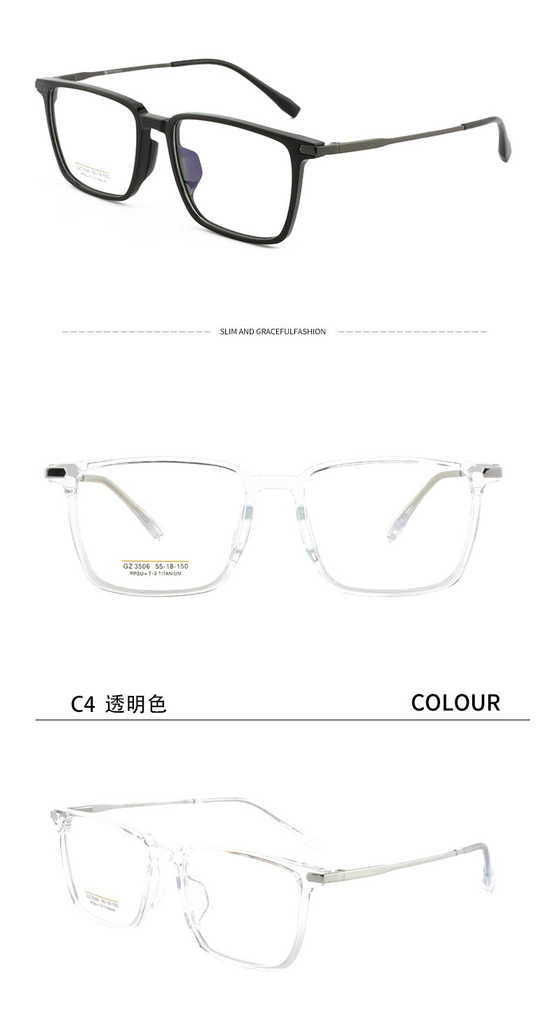 Commuting Casual Glasses Frame Half Titanium Men's Women's Glasses Frame Plain Frame Metal Frame Myopia Versatile Large Frame