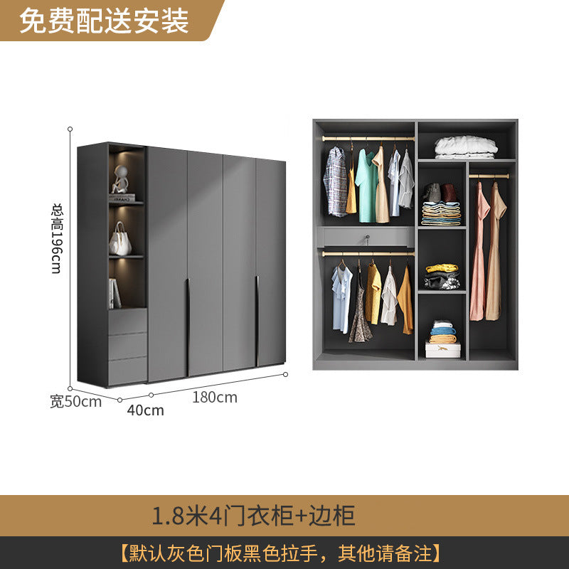 Flat Door Wardrobe for Home Bedroom, Easy Assembly, Suitable for Rental Rooms, Small Apartments, Three-Door, Four-Door, Five-Door, Six-Door Large Wardrobe