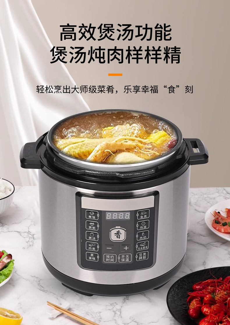厂家直销家用5升大容量多功能电压力锅电饭煲压力锅批发