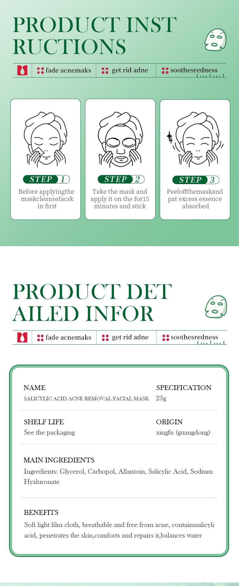 Full English Mask25gBIOAOUA Rice Honey Hydrating Moisturizing Tablets Pack  Wholesale OBO