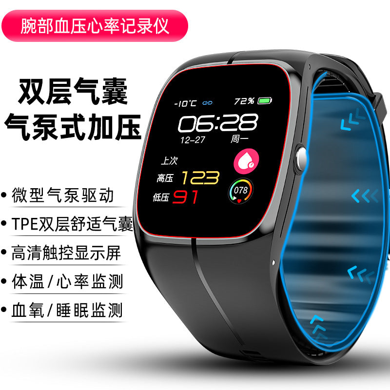 Air Pump Type True Blood Pressure Smart Watch Blood Sugar Blood Oxygen Heart Rate Medical Grade Wrist Blood Pressure Airbag Smart Watch