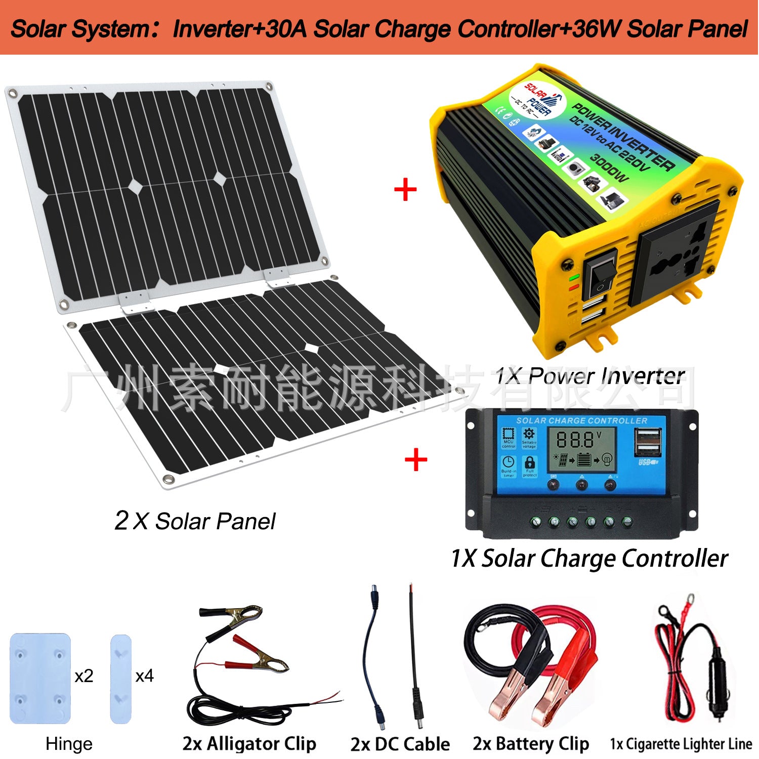 Solar Energy Kit System:Inverter 30A Controller 18W Solar Panel Solar System