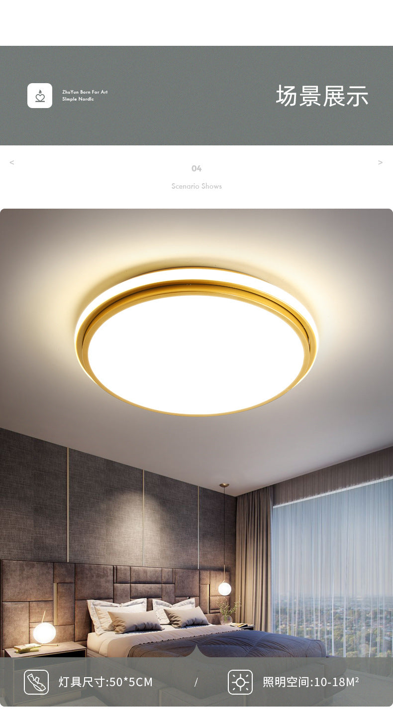 led Ceiling Lamp Master Bedroom Lamp Cozy Modern Minimalist Children's Room Lamp Creative Personality Room Lamp Ceiling Light Fixture