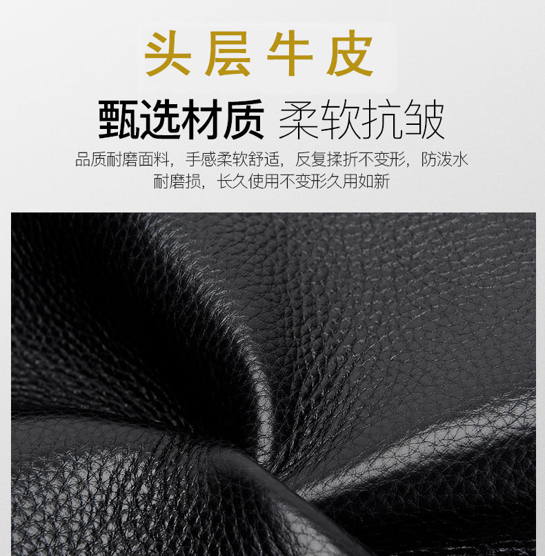 Fingerprint Lock Clutch Wrist Strap Handheld Bag for Phone Men's Business Genuine Leather Handbag Portable Fingerprint Unlock