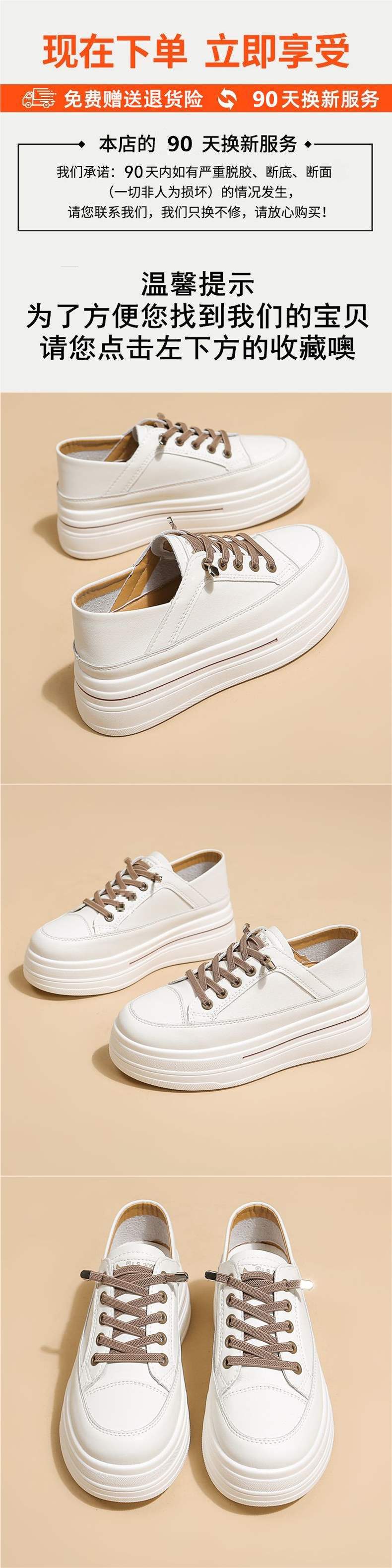 Women's Thick-Soled Height-Increasing White Sneakers for Spring and Autumn2025Summer New Hot-Selling Versatile Casual Slip-On Sneakers