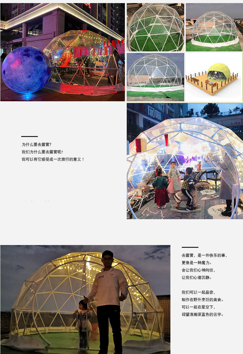 4Transparent Tent Hotel Scenic Spot Dome Starry Sky Tent Camp Round Ball-shaped Famous Accommodation Bubble House Starry Sky Room