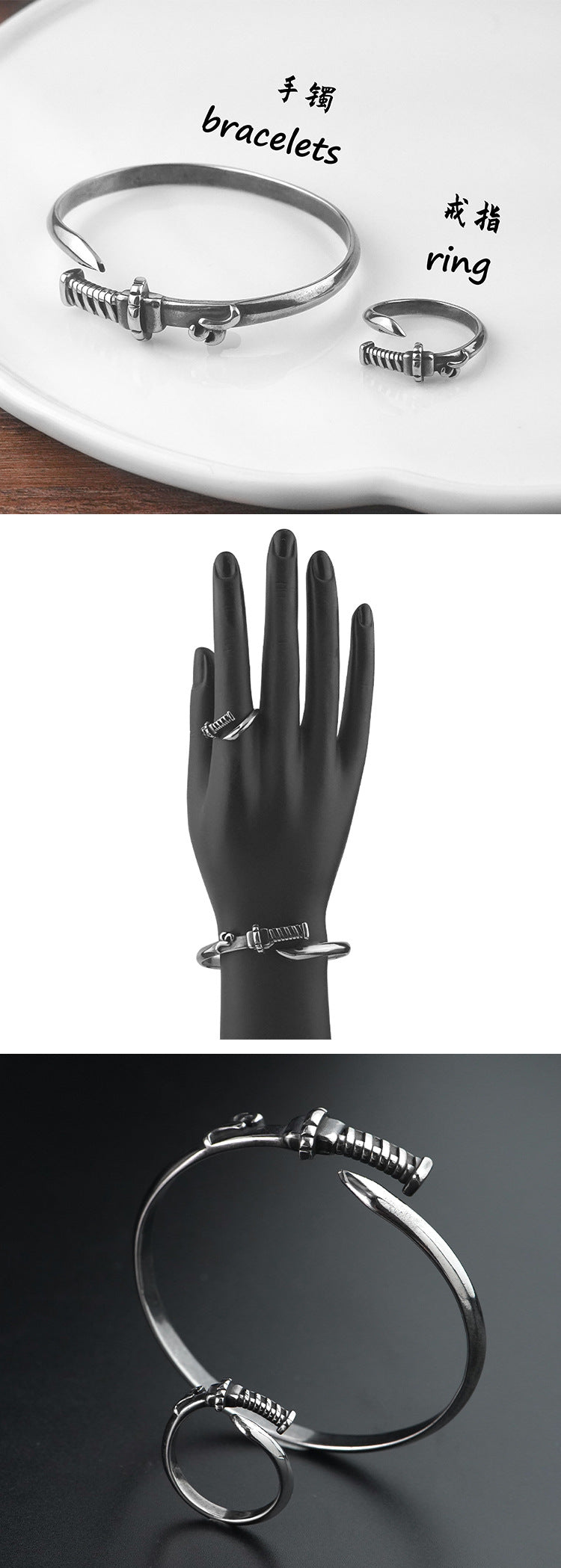 New Trendy Personality Stainless Steel Bracelet Ring Set Steel Color Vintage Titanium Steel Jewelry Ring Factory Wholesale