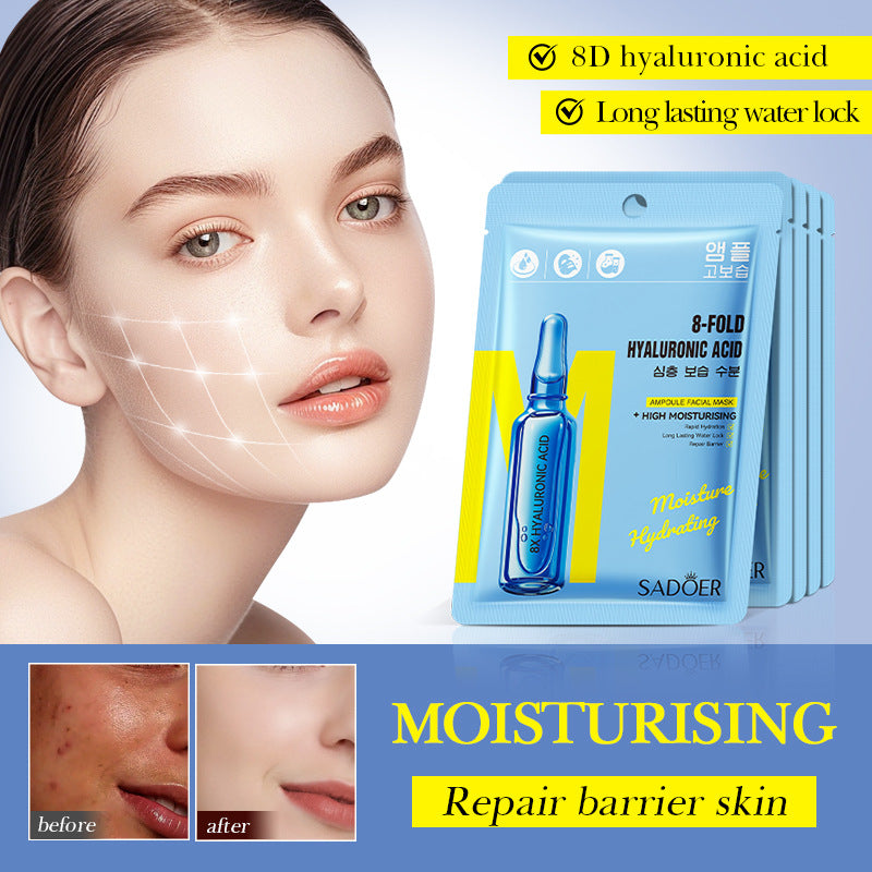 Full English8Heavy Hyaluronic Acid Skin Rejuvenation Mask SADOER Moisturizing and Hydrating Face Mask Wholesale for  Trade