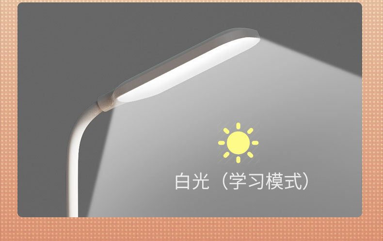 Desk Lamp for Study, Multi-Functional Wireless Charging, Eye Protection, Bedroom Bedside Lamp, High-End Desktop USB Plug-in Light