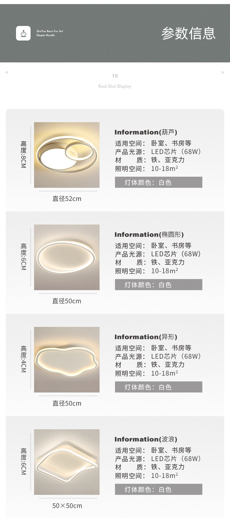 2025New master bedroom ceiling lamp modern simple cozy romantic led Living Room Lamp Creative Dining Room Room Bedroom