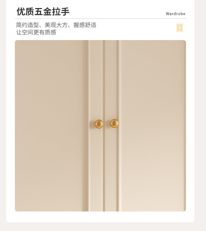 French Cream Style Wardrobe Small Apartment Home Cabinet Modern Simple Bedroom Full-Height Storage Cabinet Light Luxury Large Wardrobe