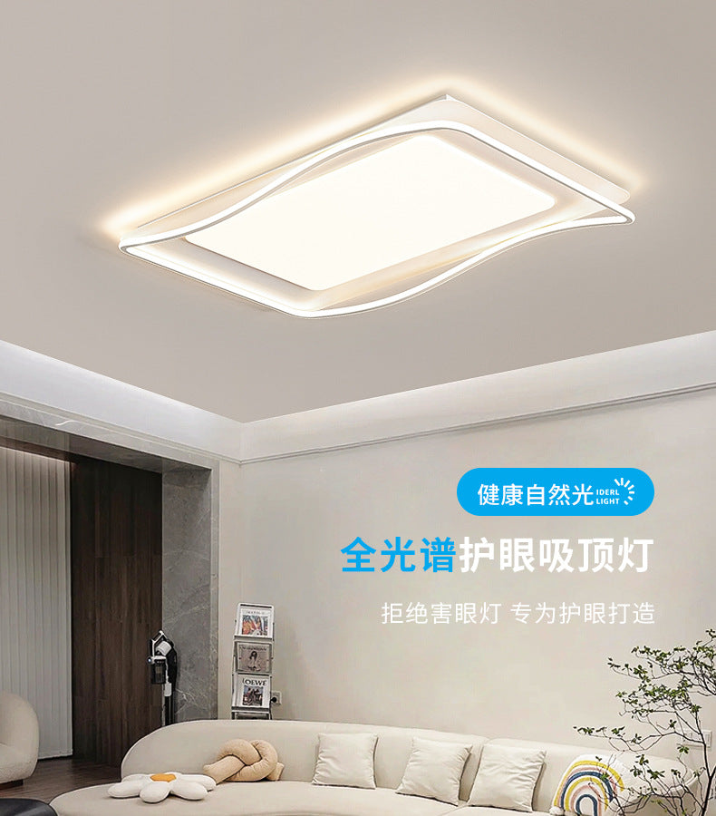 Living Room Ceiling Light Modern Minimalist2025New Year Creative Internet Celebrity Cream Style Master Bedroom Lamp Minimalist Main Lamp