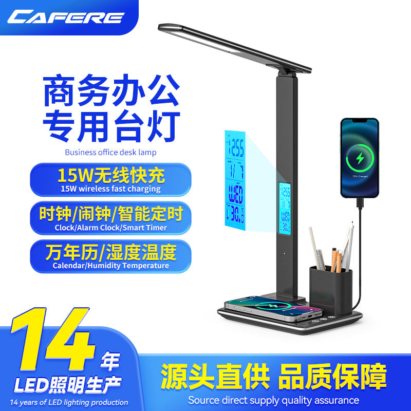 Customized Desk Lamp Business Gift15W Wireless Charging Reading Lamp Student Special Eye Protection Bedroom Dormitory Study Lamp