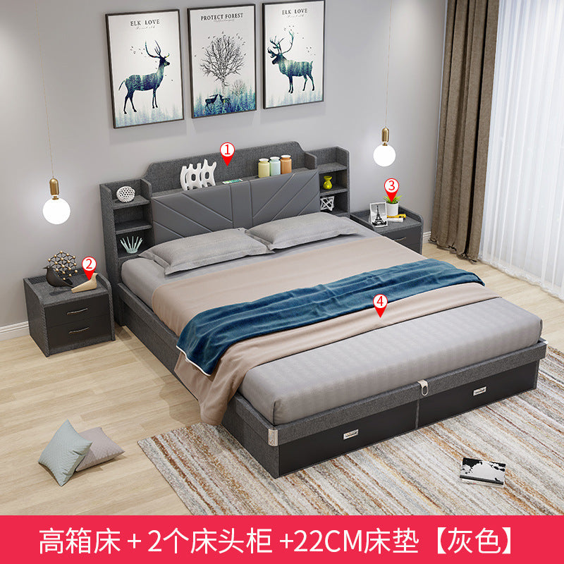 Pneumatic High Box Storage Bed1.8Rice Double Bed1.5Small Apartment Panel Bed Modern Simple Master Bedroom Storage Bed
