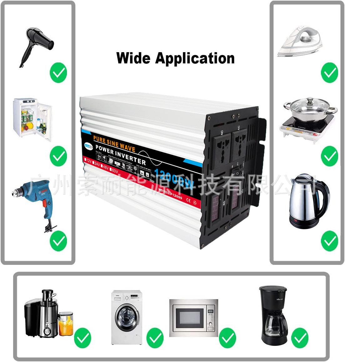 2000W Pure Sine Wave Inverter DC12V/24V Turn AC110V120VWish AliExpress Platform Export