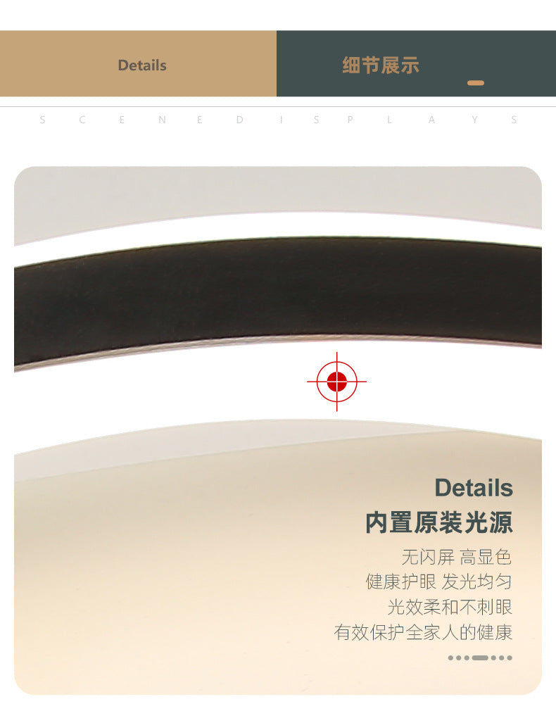 Simple Modern Bedroom Light LED Warm and Romantic Room Lamp Study Lighting New Creative Nordic Ceiling Light Fixture