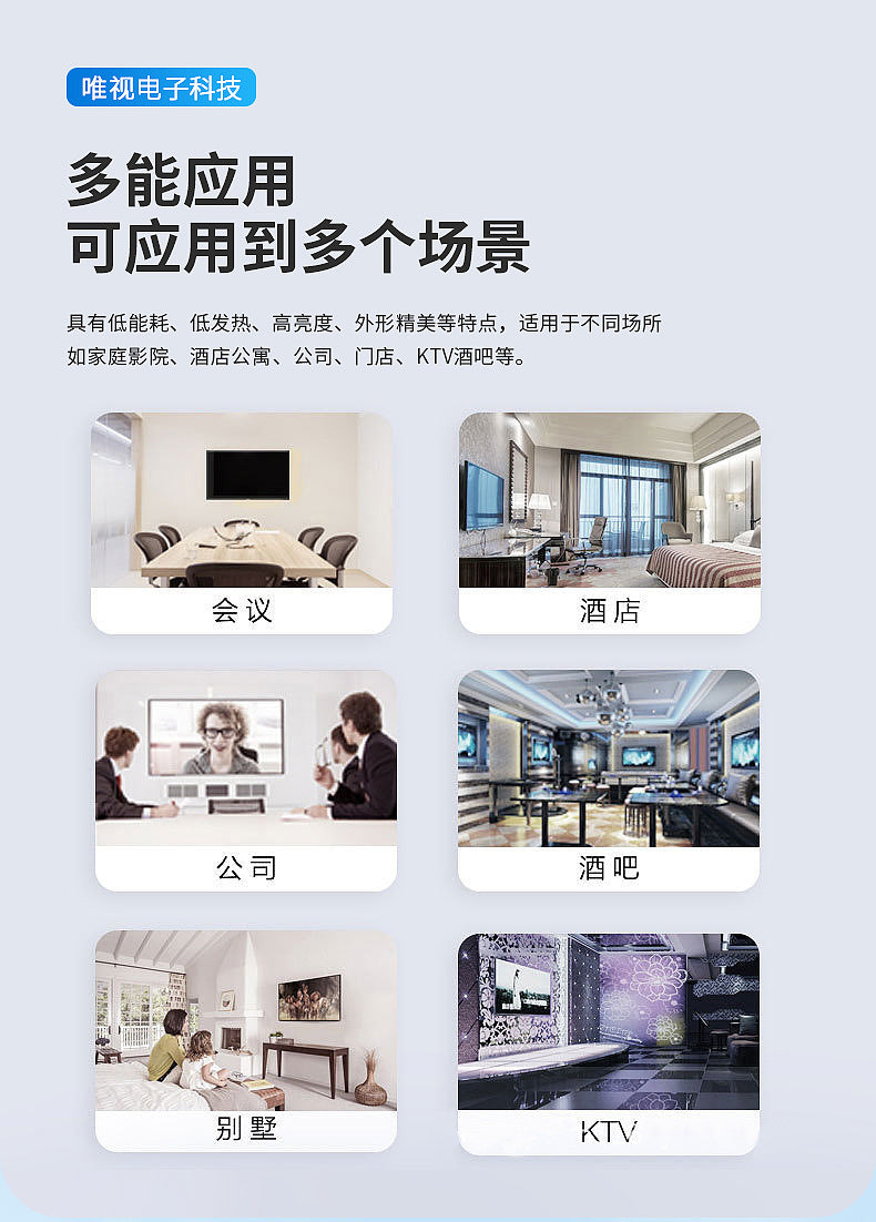 43Inch TV Set55Inch Household led Smart LCD TV Overseas Version Hotel Apartment Android HD TV