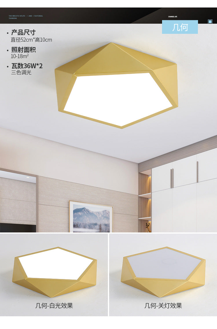 LED Ceiling Light Modern Simple gold Round Dining Room Master Bedroom Cozy Simple Book Children's Room Living Room Light