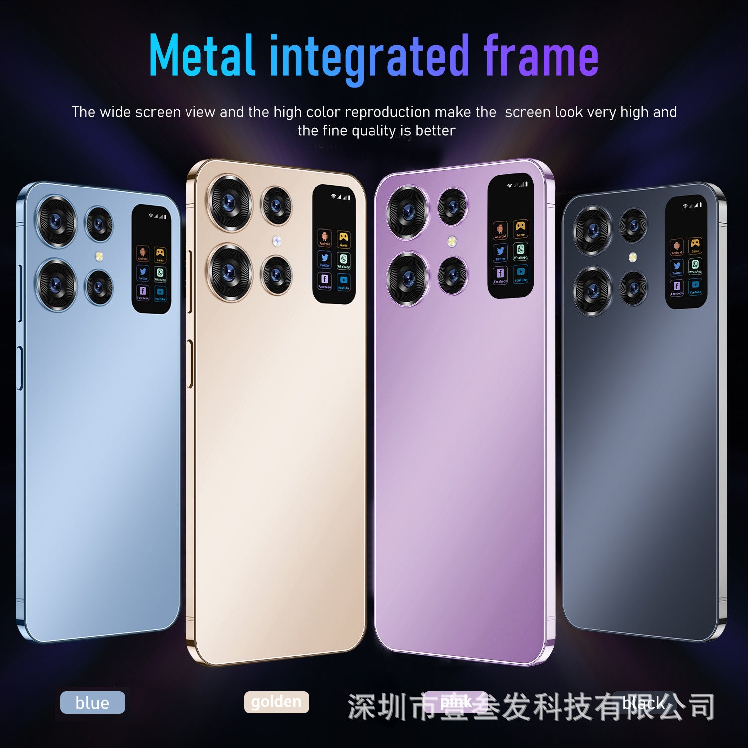 S24 Ultra Popular(3+64G) 7.0Inch5G All-in-One Factory New High-End Mobile Phone