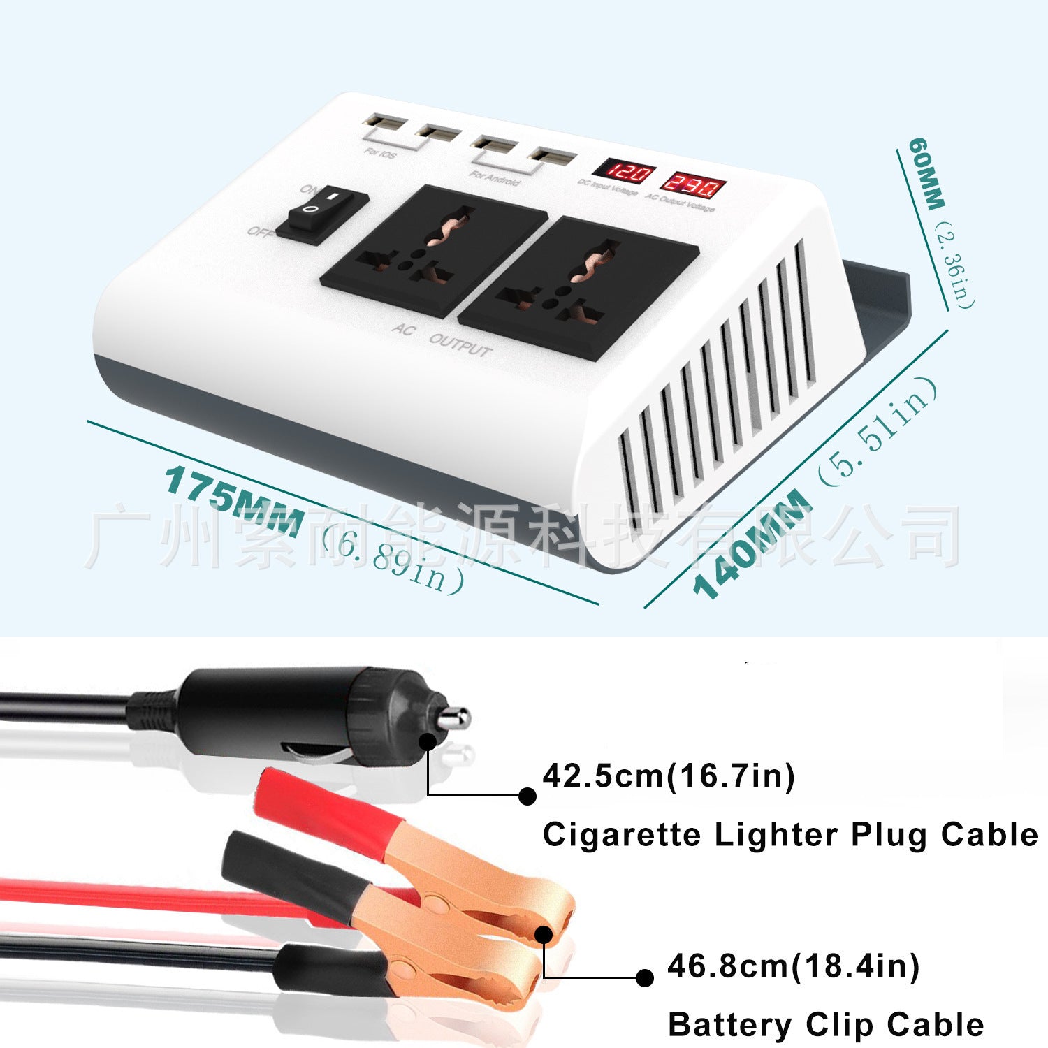 New Car Inverter300W 12V Turn220V 4USB Dual Voltage Display car inverter