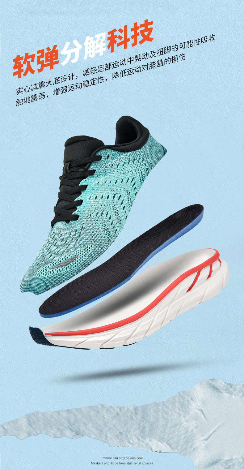 HK Jacquard Mesh Breathable Outdoor Casual Shoes Men's Anti-Slip Soft Sole Lightweight Sports Running Shoes