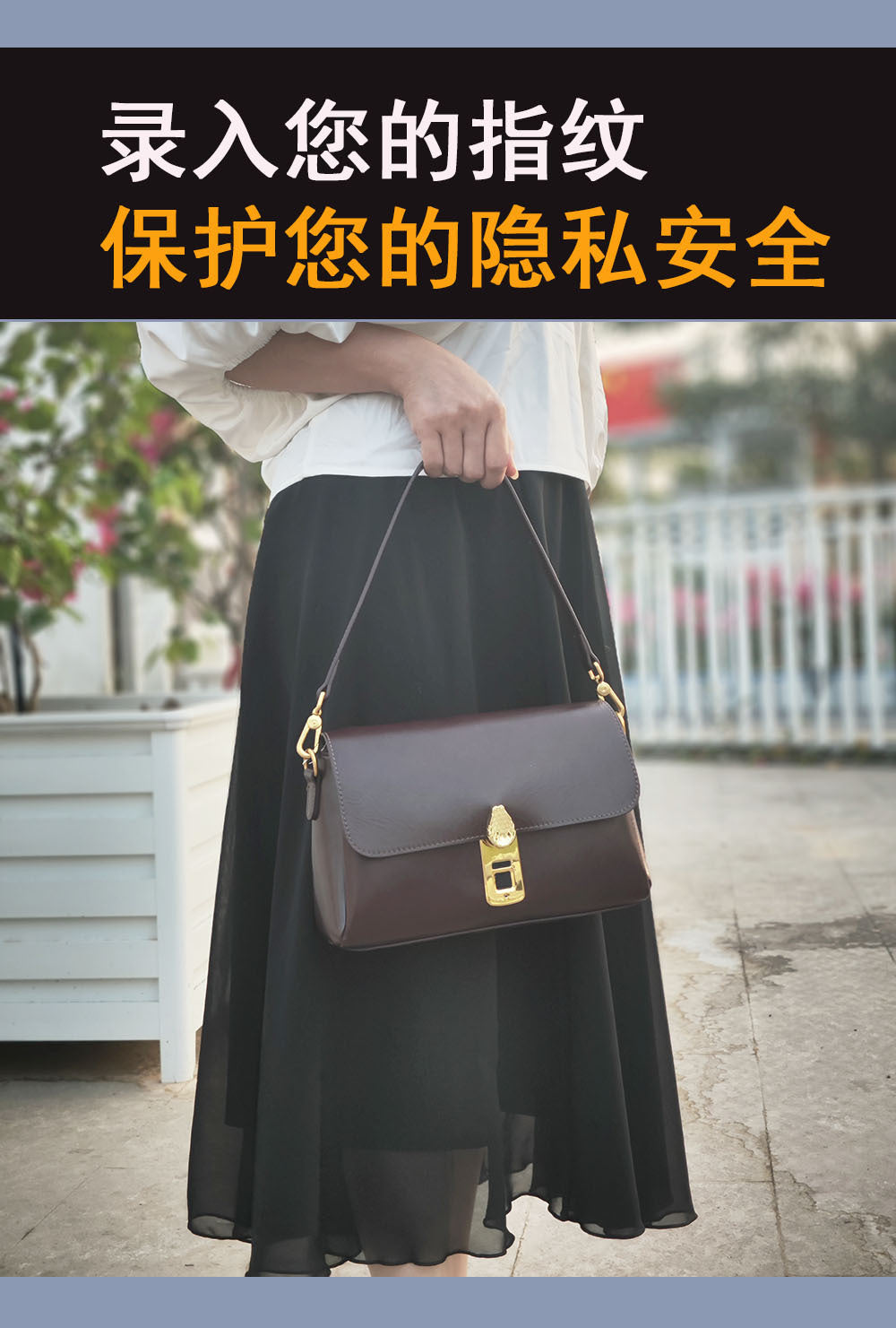 Fingerprint Unlock Bag Niche Genuine Leather Women's Bag High-end Flocked Top Layer Cowhide Single Shoulder Crossbody Commuter Underarm Bag