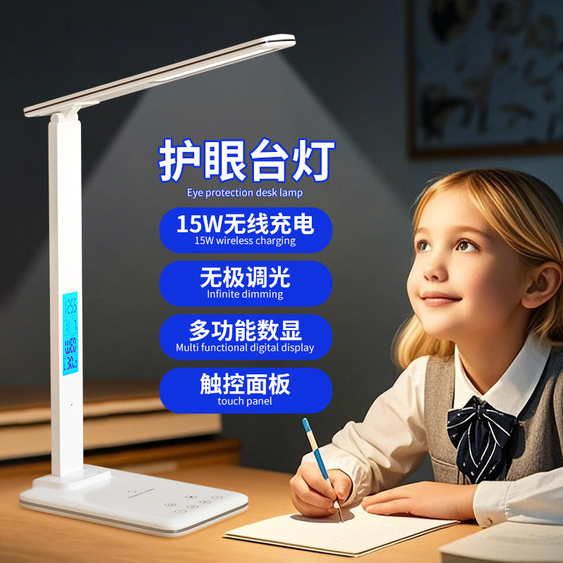 Amazon led Eye Protection Desk Lamp Study Bright Desktop Foldable15W Wireless Charging Touch Student Reading Bedside Lamp