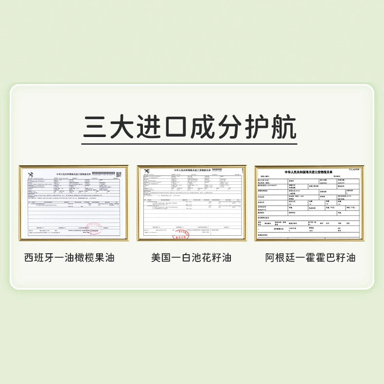 In Stock Moisturizing Skin Cream Grass-Fed Organic Face Cream Moisturizing Cream Body Lotion Skincare Lip Balm