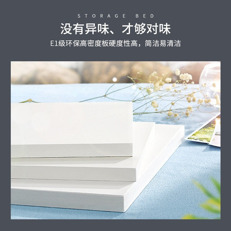 Pneumatic High Box Storage Bed1.8Rice Double Bed1.5Small Apartment Panel Bed Modern Simple Master Bedroom Storage Bed