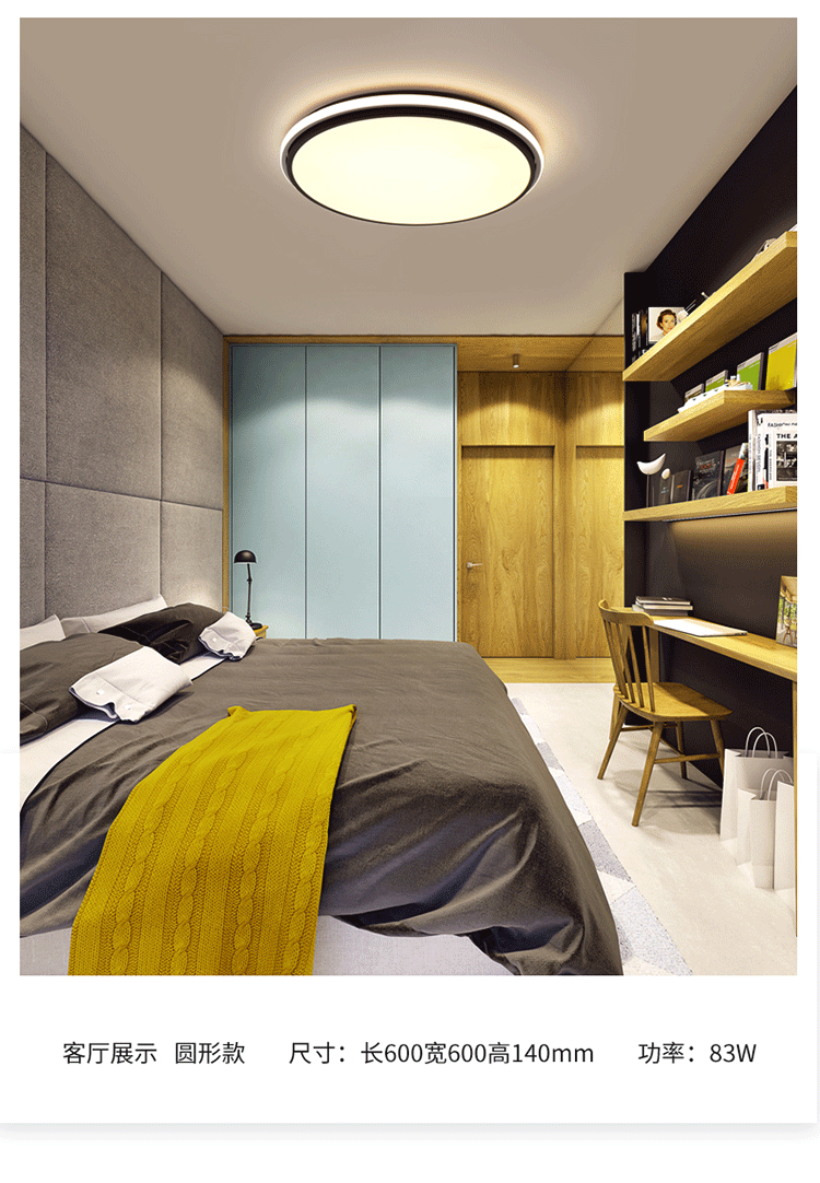 Nordic Ceiling Light for Home, Elegant Rectangular Living Room Light, Silicone Modern Simple Warm Romantic Study Bedroom Light