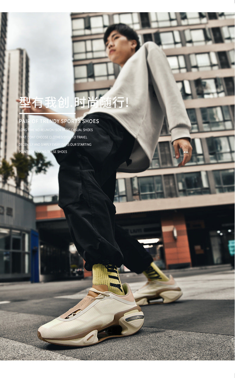 Summer Hot-Selling Shadow Carbon Plate Casual Trendy Men's Shoes Lightweight Rebound Wear-Resistant Shock-Absorbing Youth Training Sports Shoes