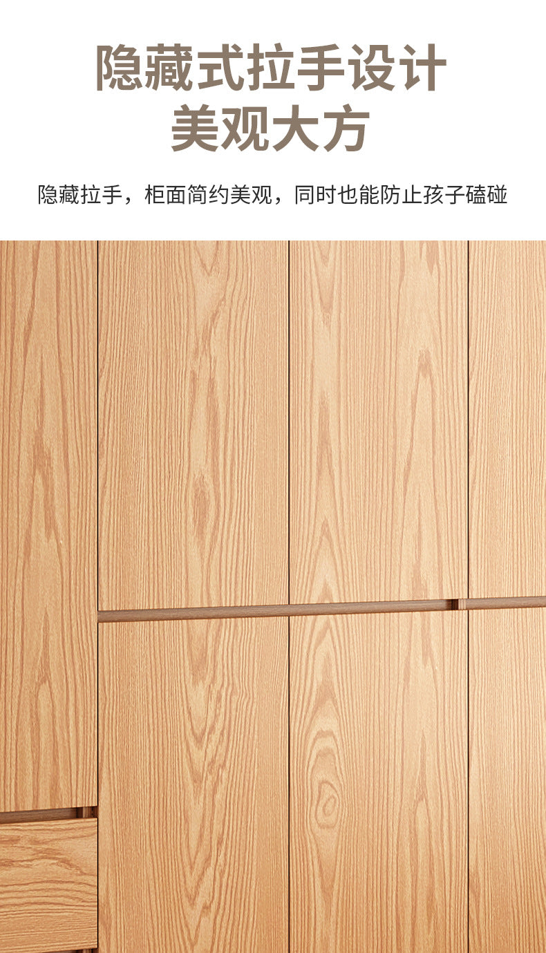 Solid Wood Wardrobe for Home Bedroom Storage Cabinet Master Bedroom One-Door to Ceiling2.5Rice-3Segmented Oak Wardrobe